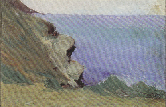  Mikalojus Ciurlionis Cliff by the Sea - Canvas Art Print