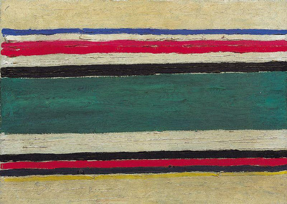  Kazimir Malevich Composition - Canvas Art Print