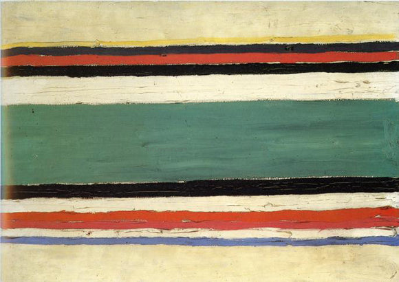  Kazimir Malevich Composition - Canvas Art Print