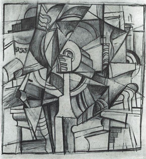  Kazimir Malevich Cubo Futurist Composition - Canvas Art Print