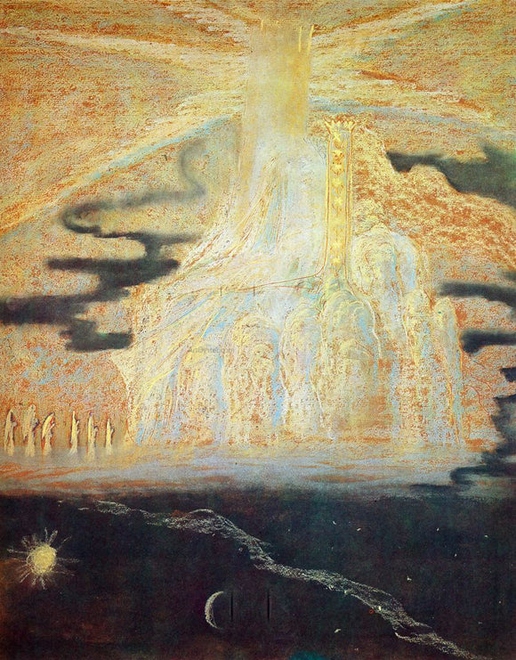  Mikalojus Ciurlionis Hymn II - Canvas Art Print