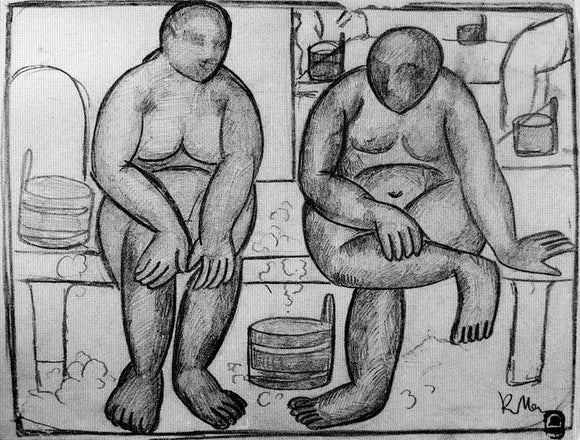  Kazimir Malevich In the Baths - Canvas Art Print