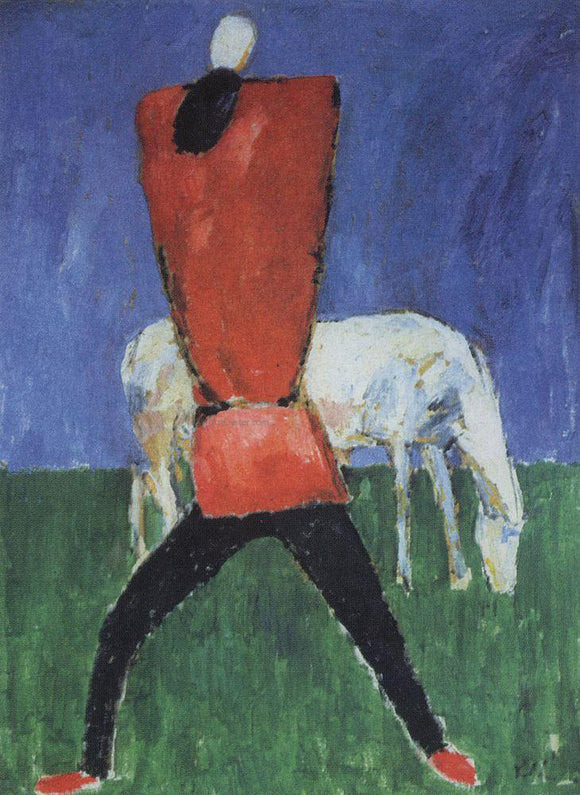  Kazimir Malevich Man with Horse - Canvas Art Print