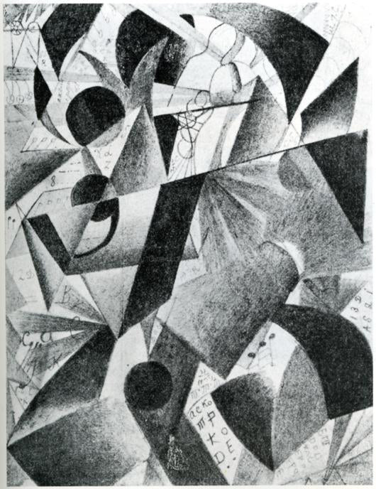  Kazimir Malevich Pilot - Canvas Art Print