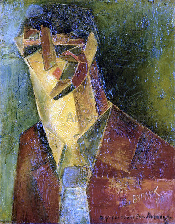  Vladimir Burliuk Portrait of the Poet Benedict Livshits - Canvas Art Print