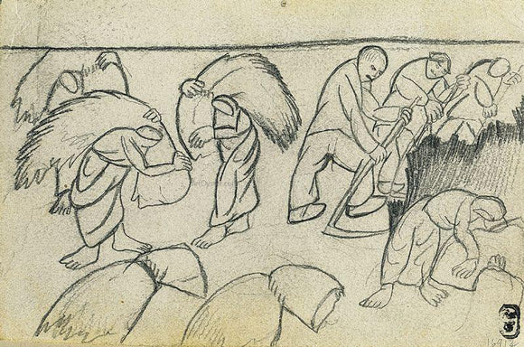  Kazimir Malevich Reaping - Canvas Art Print