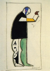  Kazimir Malevich Reciter - Canvas Art Print