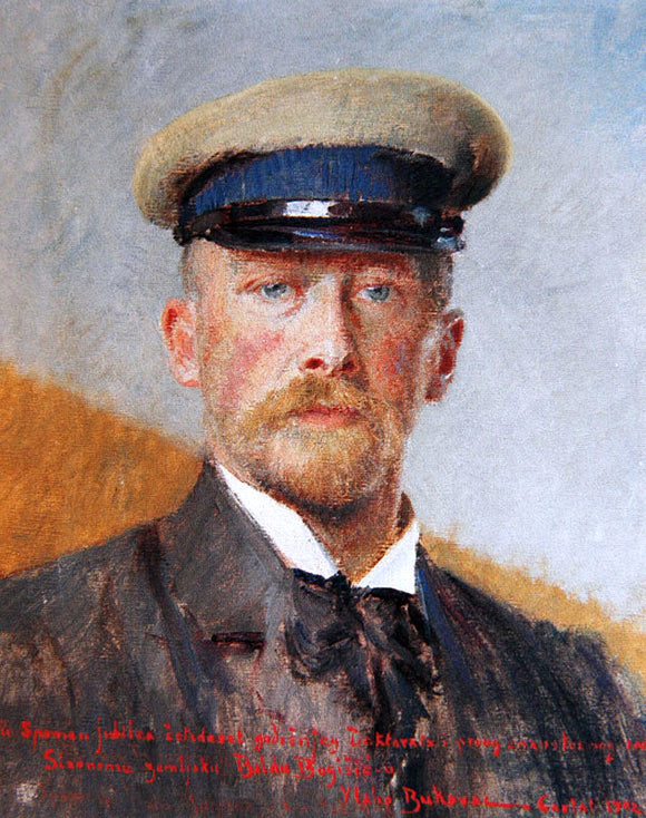  Vlaho Bukovac Self Portrait with a Captain's Hat - Canvas Art Print
