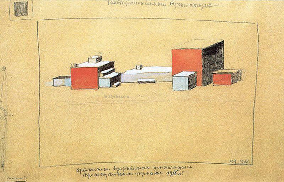  Kazimir Malevich Spatial Suprematism - Canvas Art Print