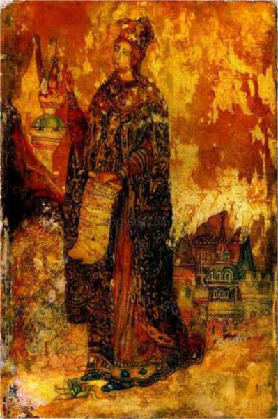  Pavel Filonov St Catherine - Canvas Art Print
