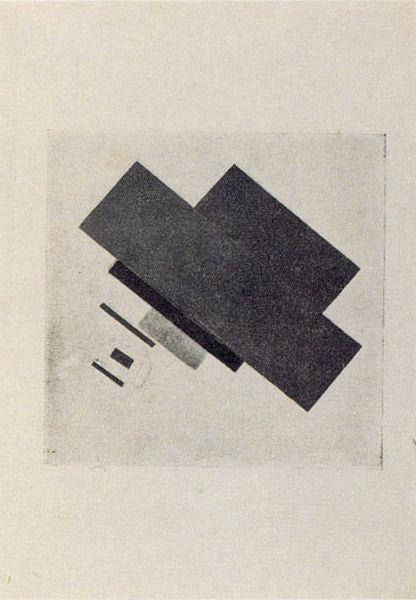  Kazimir Malevich Suprematic Track - Canvas Art Print