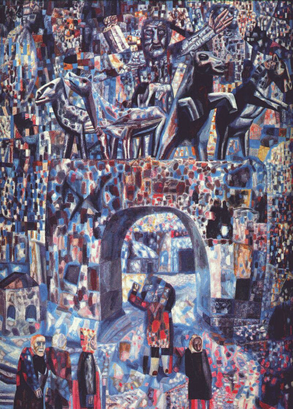  Pavel Filonov The Narva Gates - Canvas Art Print