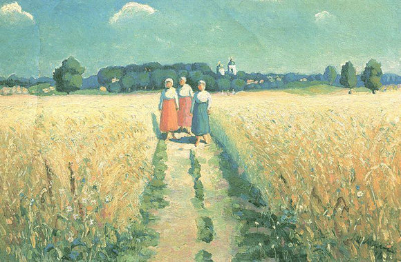  Kazimir Malevich Three Women on the Road - Canvas Art Print